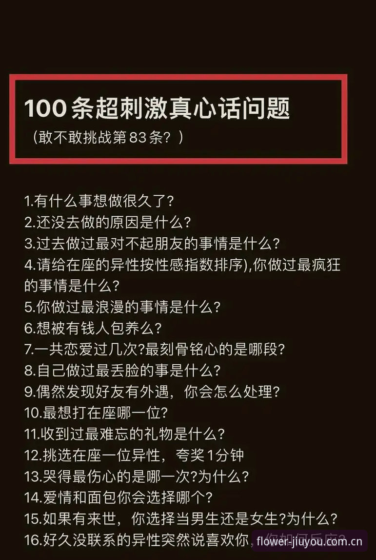 JIUYOU九游App试玩 九游App试玩老用户的真心话:从“随便玩玩”到“天天打卡”的实战经验分享
